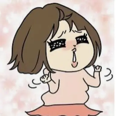 Profile image of ブリ子