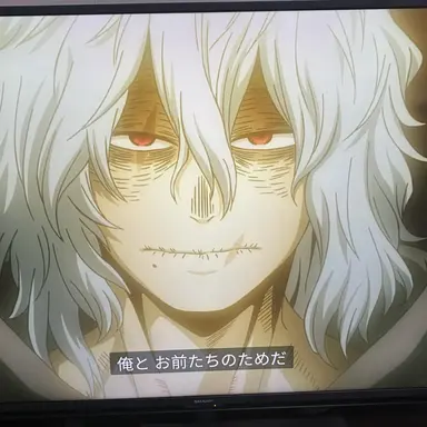 Profile image of 死柄木弔