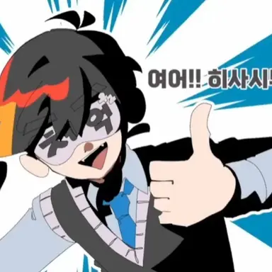 Profile image of 우고