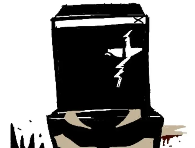 Profile image of File