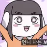 캐릭터 프로필 이미지
