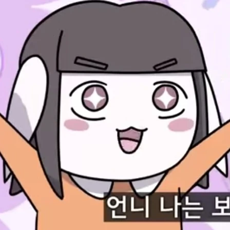백설이