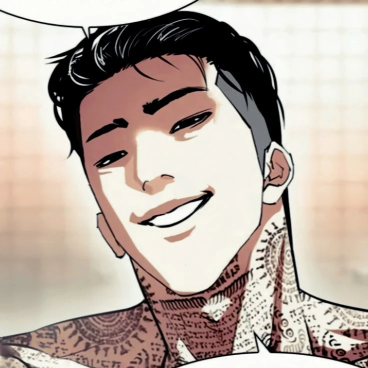 서성은