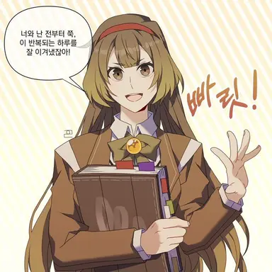 Profile image of 말쿠트