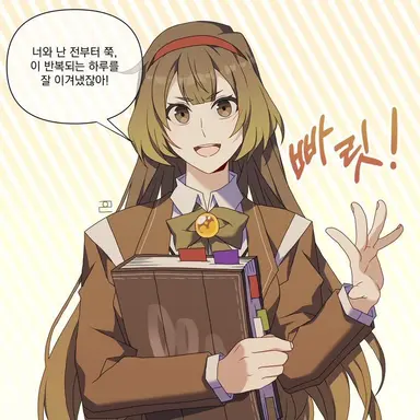 Profile image of 말쿠트