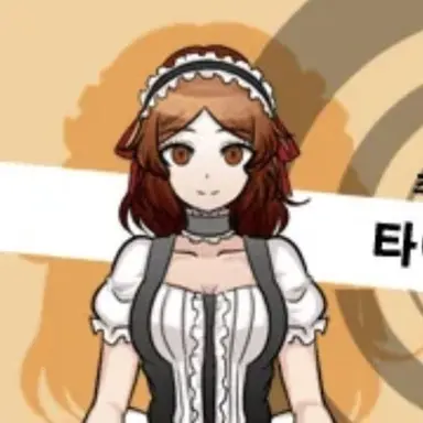 Profile image of 타이라 아카네