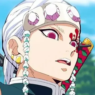 Profile image of 우즈이 텐겐