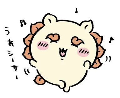 Profile image of シーサー
