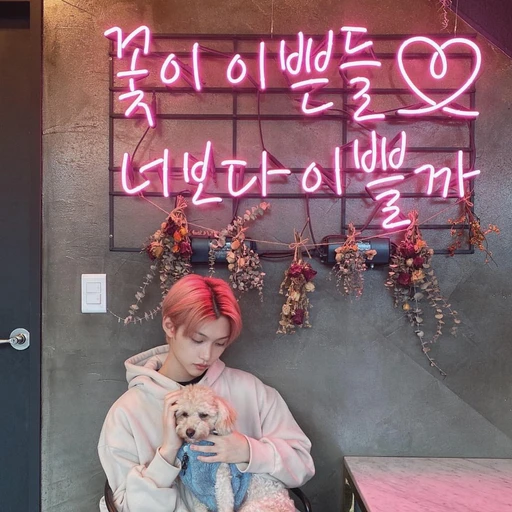 이용복