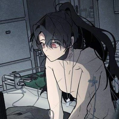 청 명