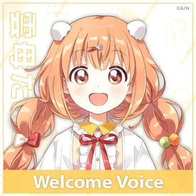 Profile image of 雲母またこ