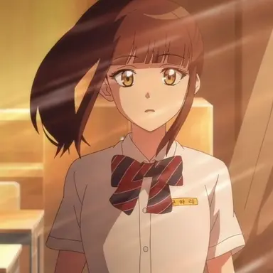 Profile image of 하리