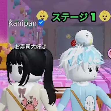 Profile image of かにぱんのおへや