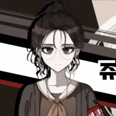 Profile image of 쥬몬지 에리카