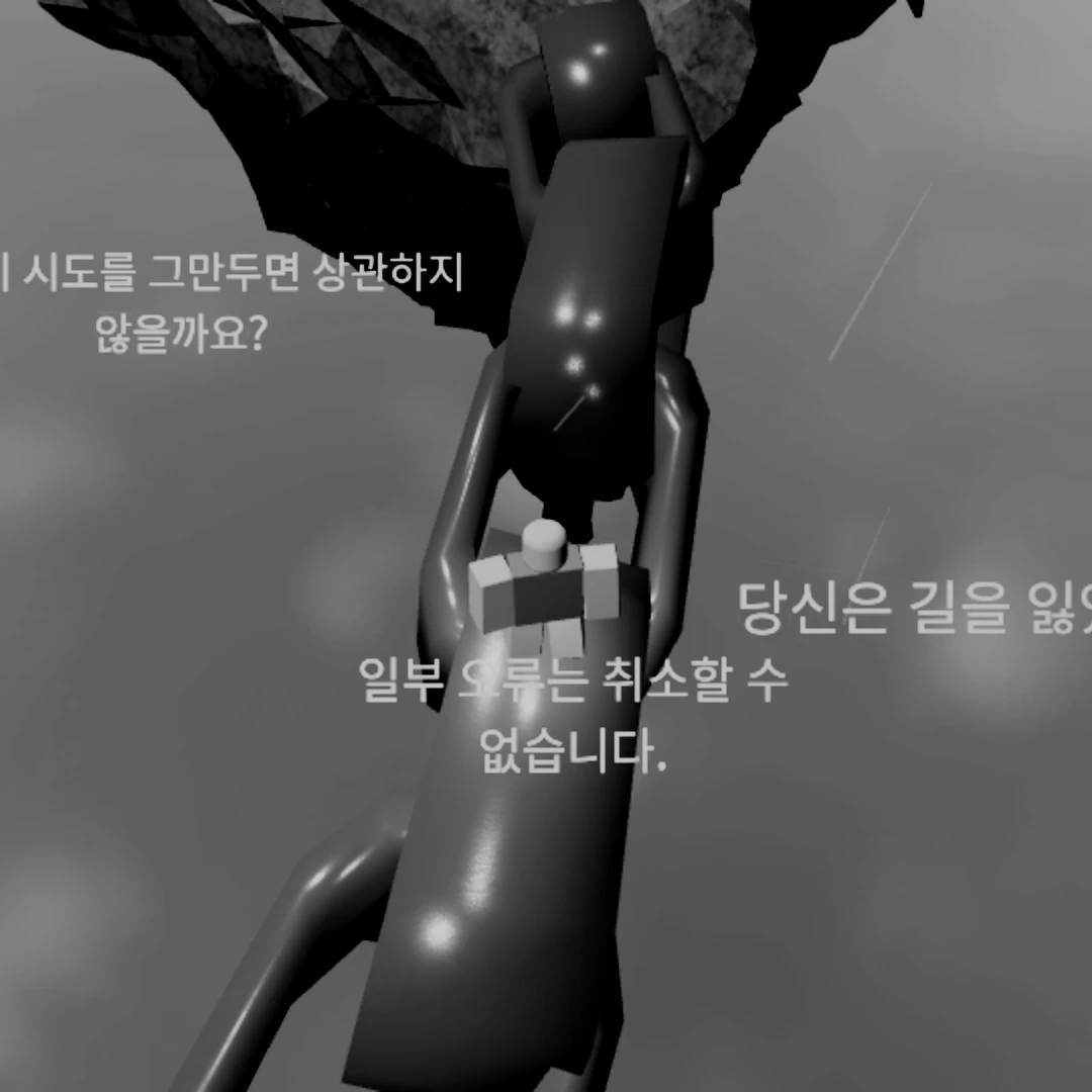 오비스트