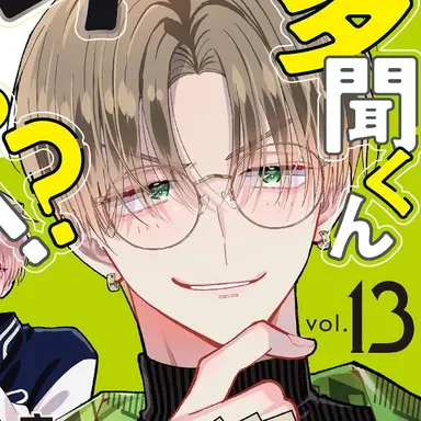 Profile image of Keito Tachibana