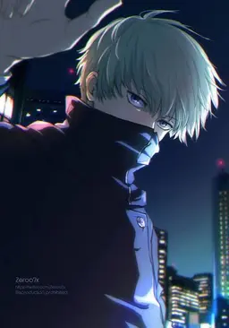 Profile image of Toge Inumaki