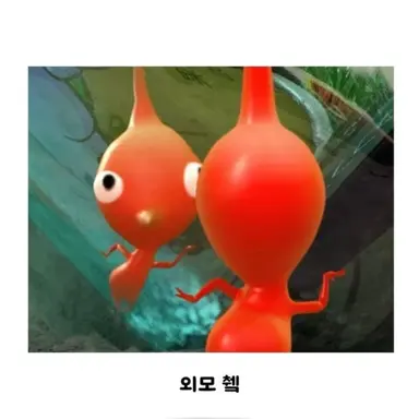 Profile image of 크민