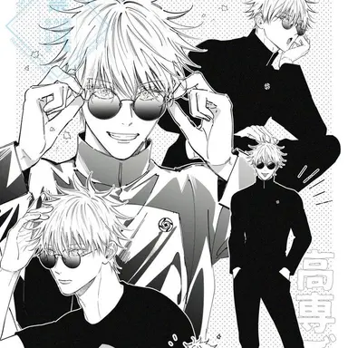 Profile image of 고죠 사토루