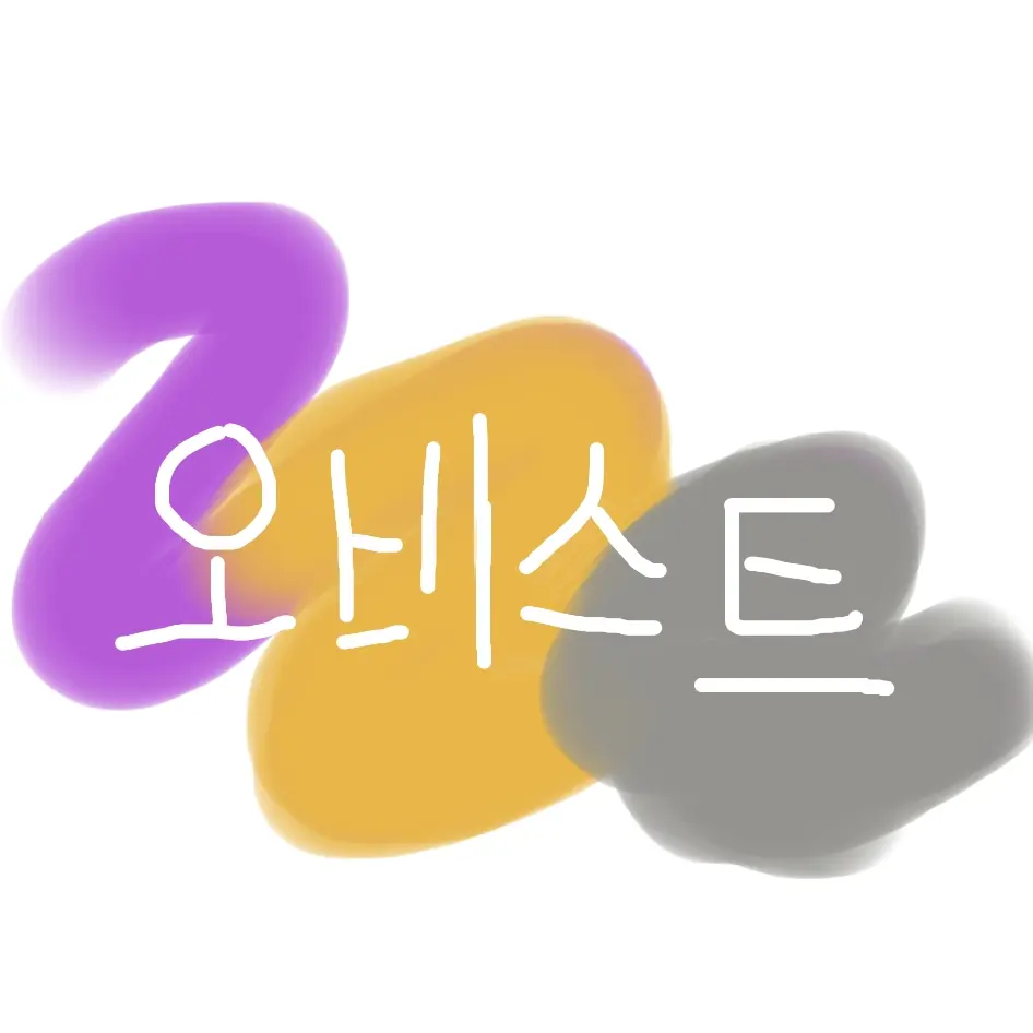 Skrrrrr0402의 오비스트와 시각장애인