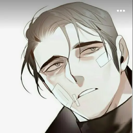Eowmd의 로만