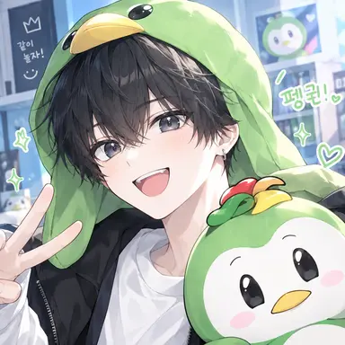 Profile image of 꼬예유