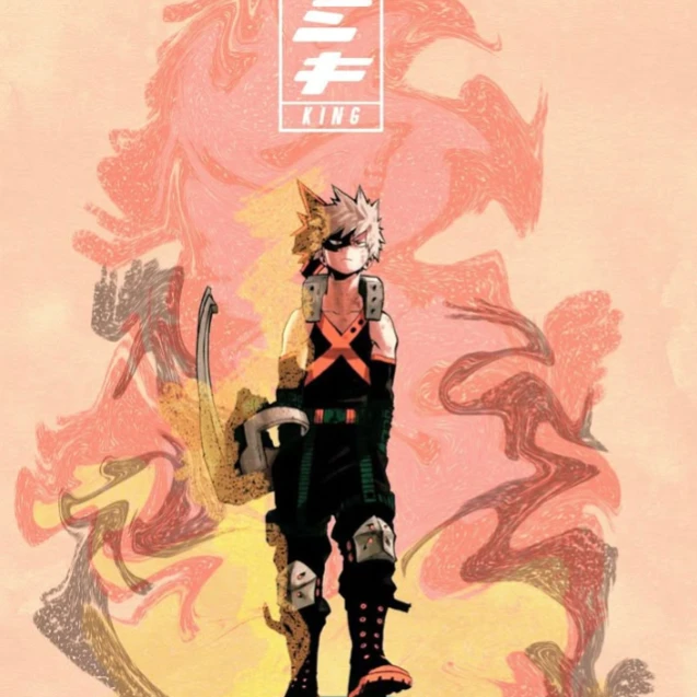 爆豪勝己