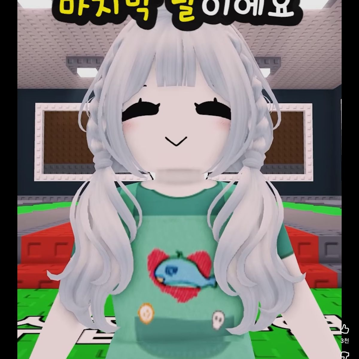 돌아온 모빙?! 대표 이미지