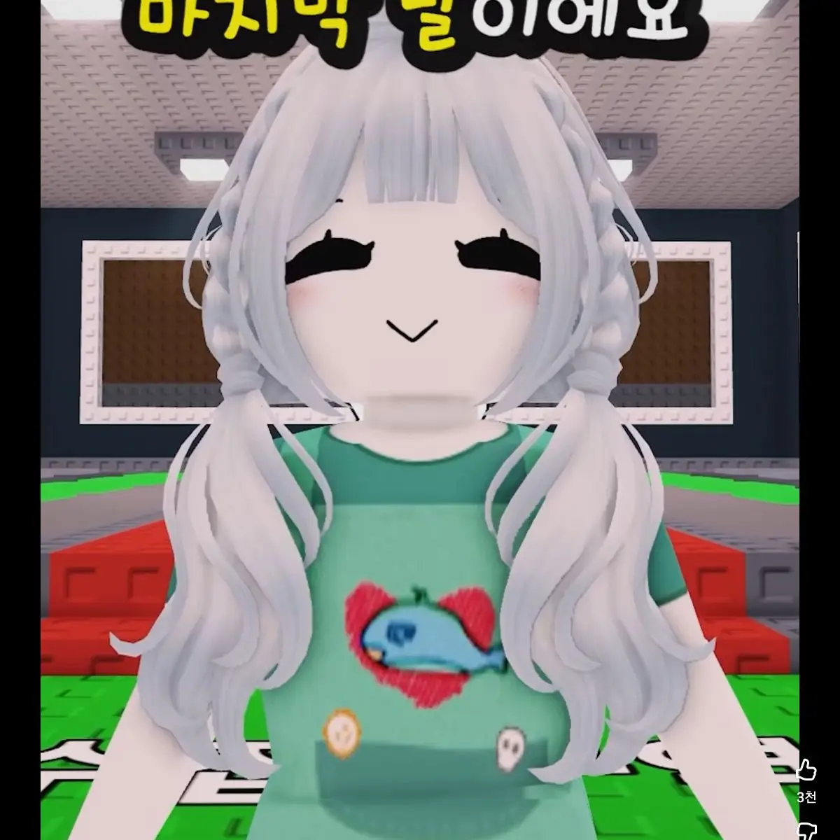 PuristGlaze3332의 돌아온 모빙?!