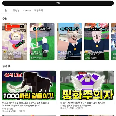 Profile image of 티에