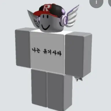 Profile image of 유기사