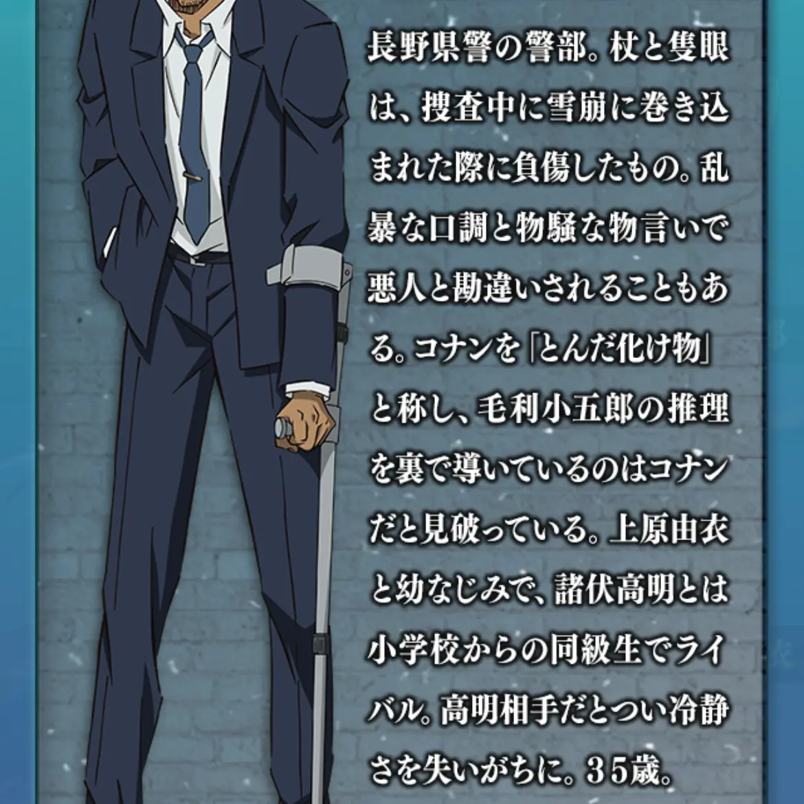 FolksyDish9046의 天使！？