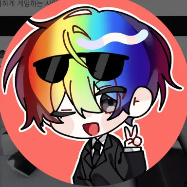 Profile image of 우웡