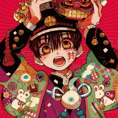 Profile image of 하나코
