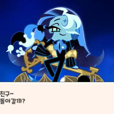 Profile image of 쉐도우밀크