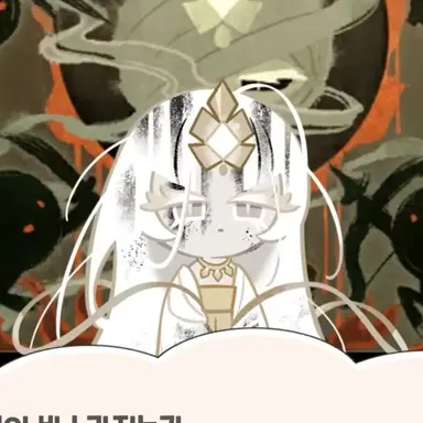 Profile image of 미스틱플라워