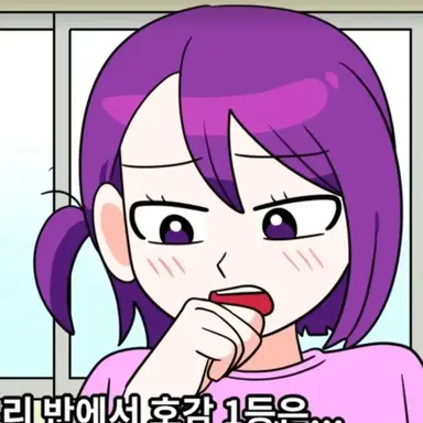 Profile image of 김 민 정