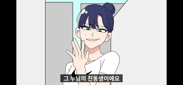 Profile image of 이하연