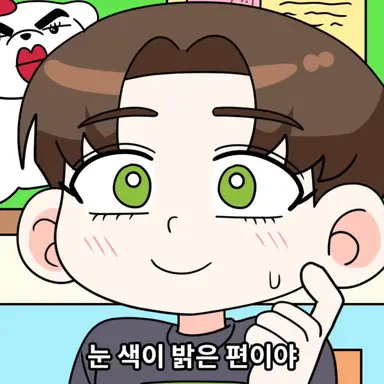 Profile image of 준희