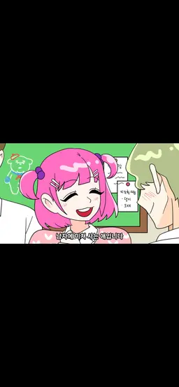 Profile image of 김혜지