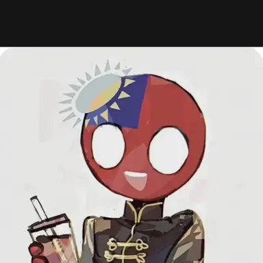 Profile image of 대만