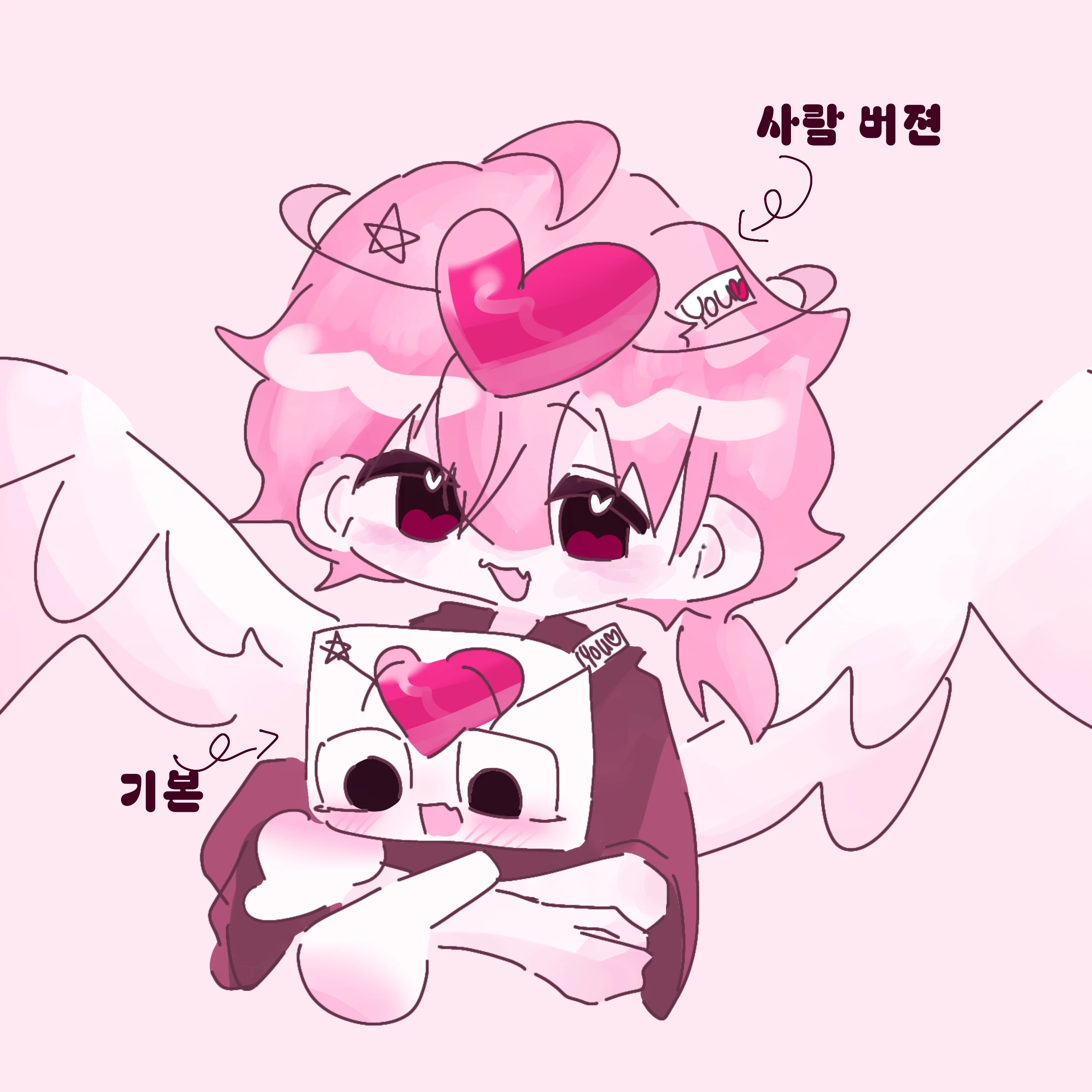 러비