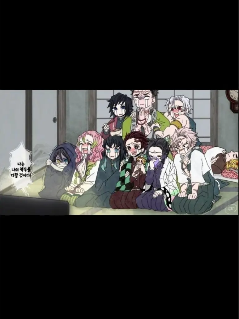 Obanai_Muichro_Pan의 주들과 영화에 야한장면이?+여우,늑대