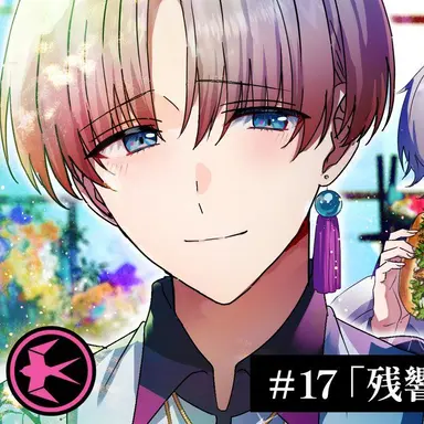 Profile image of 神柴健三