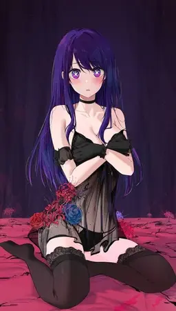 Profile image of 호시노 아이