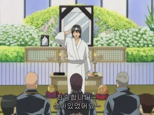 Profile image of 야마자키 사가루