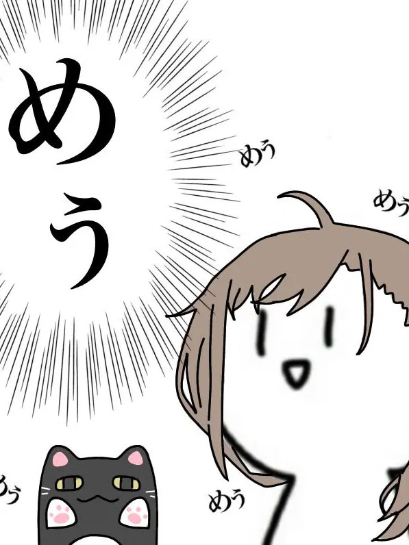 Poco_0317의 にじ校と片桐校統合したようで