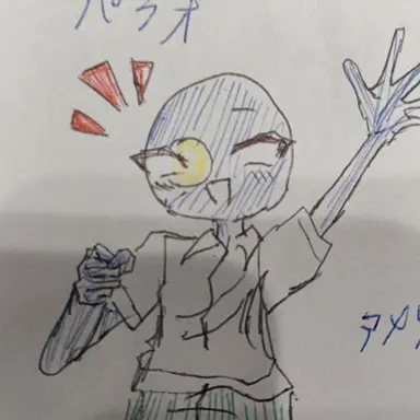 Profile image of パラオ
