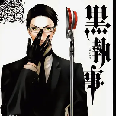 Profile image of 윌리엄T. 스피어즈