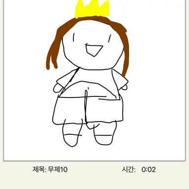 Profile image of 여우